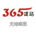 吊问离世爷爷！黄喜灿抢刺破门，亲吻手臂文身&双手指天追念